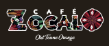 Cafe Zocalo