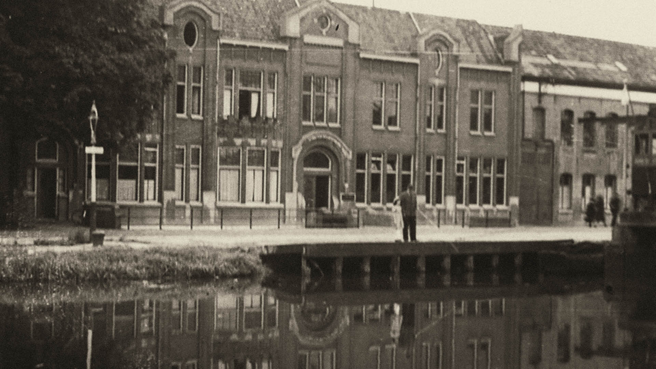 Nedschroef on KNAAL200JAAR