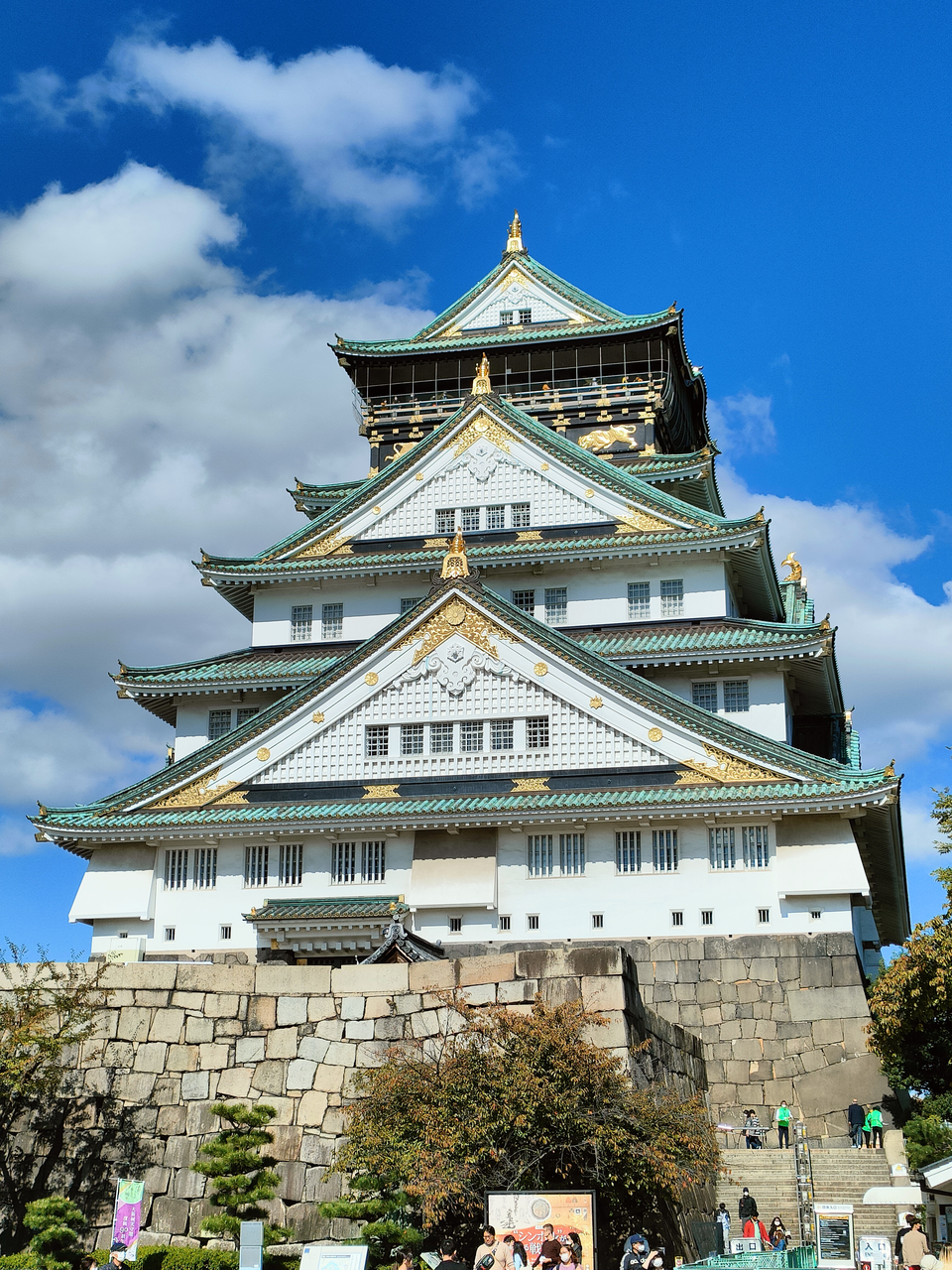 Osaka Castle on Landmarks in Japan